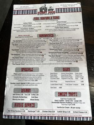 Menu photo 2 Hickory House Restaurant Pulaski, TN