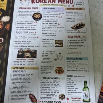 CM Chicken - Menu - Korean Near Me - Prospect, Kentucky