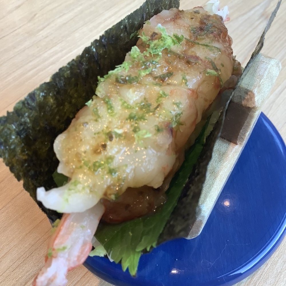 Nami Nori - Shrimp Temaki - Sushi Bars Near Me - Montclair, New Jersey