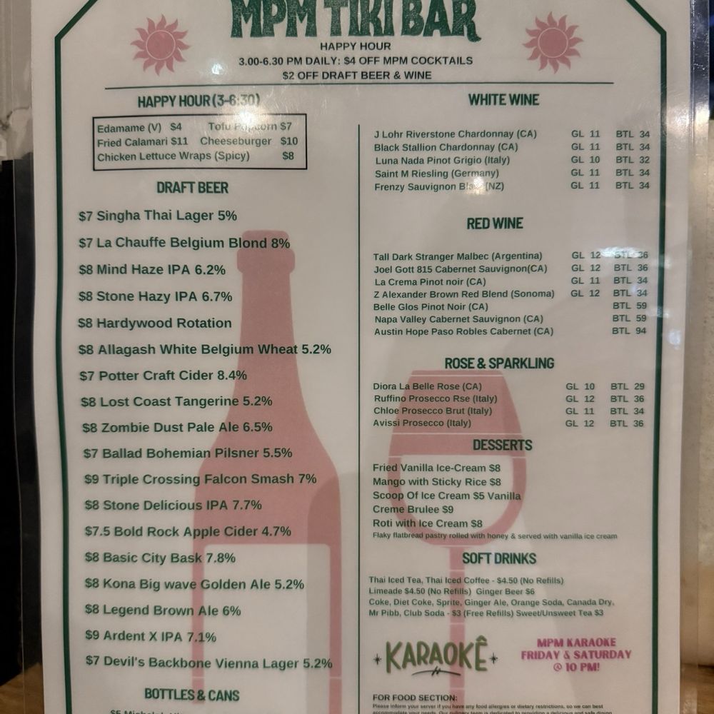 MPM Tiki Bar - Drink Menu - Asian Fusion Near Me - Glen Allen, Virginia MPM Tiki Bar - Drink Menu - Asian Fusion Near Me - Glen Allen, Virginia