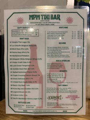 Menu photo 4 MPM Tiki Bar Glen Allen, VA Menu photo 4 MPM Tiki Bar Glen Allen, VA