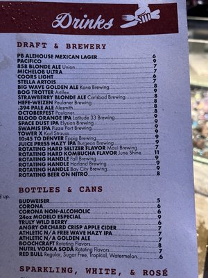 Menu photo 8 Union Kitchen and Tap Encinitas Encinitas, CA