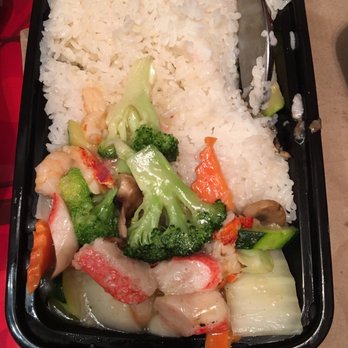 Hola Halal - Smelly seafood delight. All rice - Sushi Bars Near Me - Paterson, New Jersey
