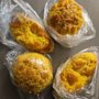 Photo of Chinese Bakery
