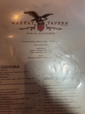 Menu photo 5 Market Tavern Dublin Dublin, CA Menu photo 5 Market Tavern Dublin Dublin, CA
