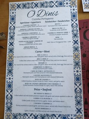 Menu photo 3 O Dinis Restaurant East Providence, RI Menu photo 3 O Dinis Restaurant East Providence, RI