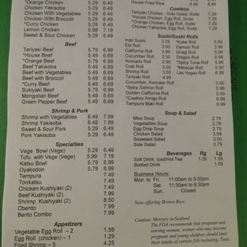 Tokyo House - Updated menu as of 10/21/2015 prices went up a little. - Japanese Near Me - Chandler, Arizona