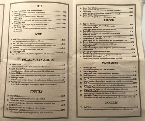 Menu photo 8 Pagarung Thai Cuisine Oakland, CA Menu photo 8 Pagarung Thai Cuisine Oakland, CA