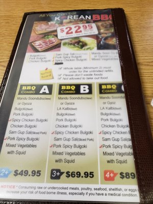 Menu photo 3 Seoul Korean BBQ Restaurant Silverdale, WA Menu photo 3 Seoul Korean BBQ Restaurant Silverdale, WA