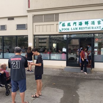 Fook Lam - Waiting for open table - Dim Sum Near Me - Honolulu, Hawaii Fook Lam - Waiting for open table - Dim Sum Near Me - Honolulu, Hawaii