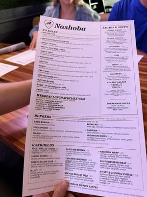 Menu photo 1 Nashoba Collierville, TN Menu photo 1 Nashoba Collierville, TN