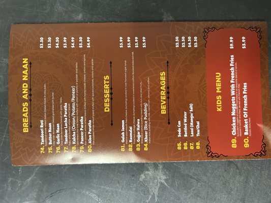 Menu photo 6 Charminar Biryani House Detroit, MI Menu photo 6 Charminar Biryani House Detroit, MI