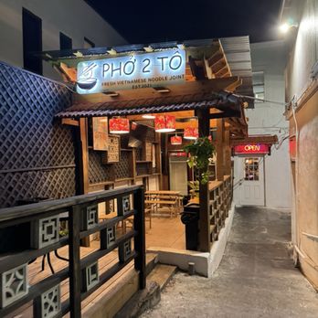 Pho 2 Tô - Vietnamese Near Me - Orlando, Florida Pho 2 Tô - Vietnamese Near Me - Orlando, Florida