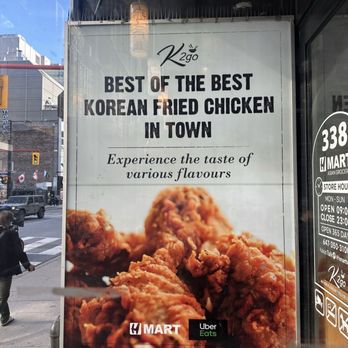 H Mart - International Grocery Near Me - Toronto, Ontario