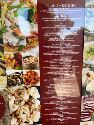 Menu photo 2 Ding How Restaurant Davis, CA Menu photo 2 Ding How Restaurant Davis, CA