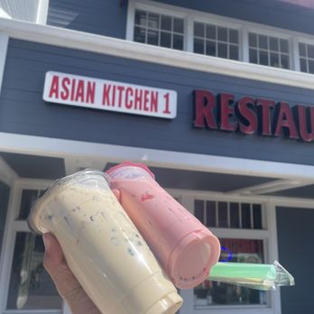Asian Kitchen 1 - Asian Fusion Near Me - Prunedale, California Asian Kitchen 1 - Asian Fusion Near Me - Prunedale, California