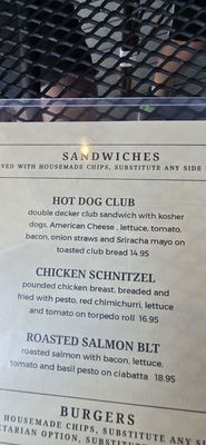 Menu photo 3 Dolly Spankers Delaware City, DE
