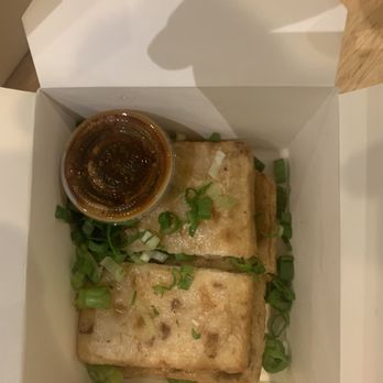 19 GOLD - Crispy Radish Cake - Taiwanese Near Me - Seattle, Washington