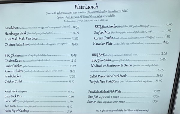 Menu photo 4 Kurtistown Cafe Kurtistown, HI