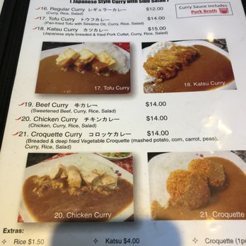 Chaya - Menu - Ramen Near Me - Banff, Alberta