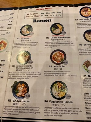 Menu photo 2 Ninja Sushi & Grill Arlington, TX Menu photo 2 Ninja Sushi & Grill Arlington, TX