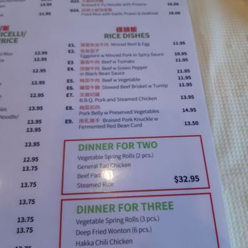 MY Restaurant - Hong Kong Style Cafe Near Me - Markham, Ontario