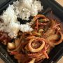 Photo of Hyundai Korean Restaurant