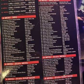 BWON Shabu & BBQ - Hot Pot Near Me - Fullerton, California BWON Shabu & BBQ - Hot Pot Near Me - Fullerton, California