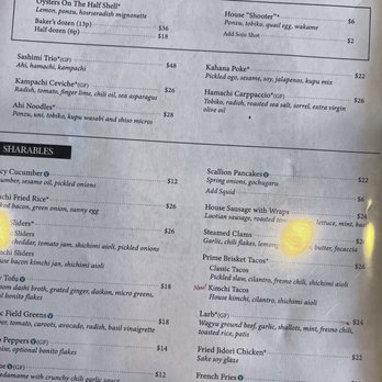 The Crouching Lion - Menu - Beer Bar Near Me - Kaaawa, Hawaii The Crouching Lion - Menu - Beer Bar Near Me - Kaaawa, Hawaii