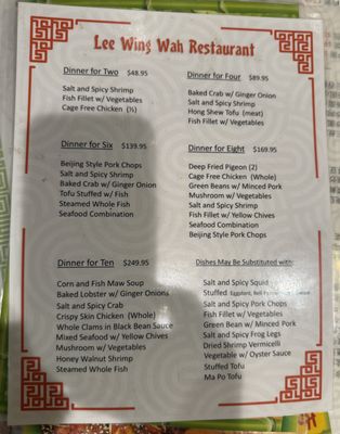 Menu photo 8 Lee Wing Wah Restaurant Chicago, IL Menu photo 8 Lee Wing Wah Restaurant Chicago, IL