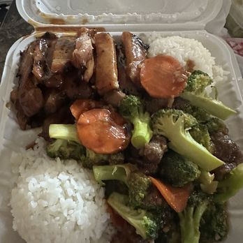 Mama's Teriyaki - Chicken teriyaki and beef and broccoli combonation - Japanese Near Me - Tacoma, Washington Mama's Teriyaki - Chicken teriyaki and beef and broccoli combonation - Japanese Near Me - Tacoma, Washington