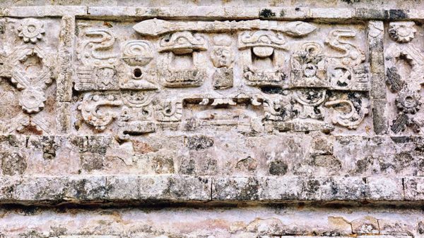 Chichén Itzá by null