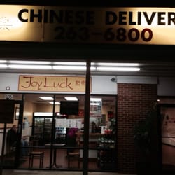 Joy Luck Delivery - This doesn't do it justice. The sign is well lighted.