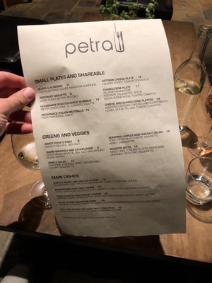 Menu photo 4 Petra Restaurant & Wine Bar Truckee, CA Menu photo 4 Petra Restaurant & Wine Bar Truckee, CA