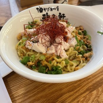 Kajiken - Order of Tori - Japanese Near Me - Chicago, Illinois Kajiken - Order of Tori - Japanese Near Me - Chicago, Illinois