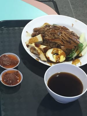 Chuan Kee Boneless Braised Duck by null