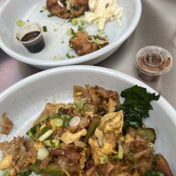 Thai Kun - Pad See Ew Chicken and Chive Cakes - Thai Near Me - Houston, Texas Thai Kun - Pad See Ew Chicken and Chive Cakes - Thai Near Me - Houston, Texas