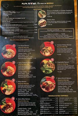Menu photo 3 Fun Bowl Wilmington, NC