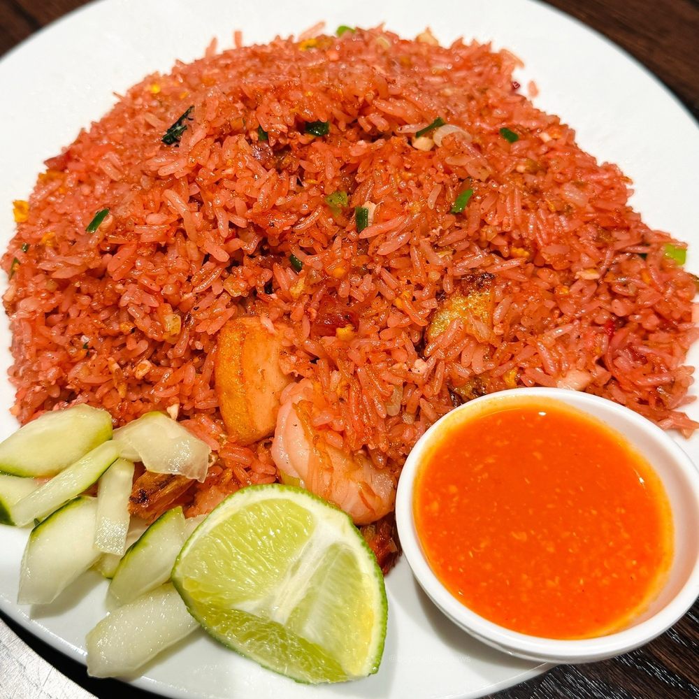 Indo Spice Restaurant - Red Fried Rice - Indonesian Near Me - Philadelphia, Pennsylvania Indo Spice Restaurant - Red Fried Rice - Indonesian Near Me - Philadelphia, Pennsylvania