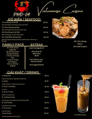 Menu photo 2 Pho-09 Vietnamese Cuisine Nederland, TX