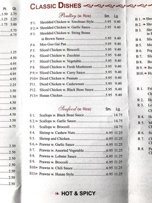 Menu photo 6 Chi Lin Restaurant Merritt Island, FL