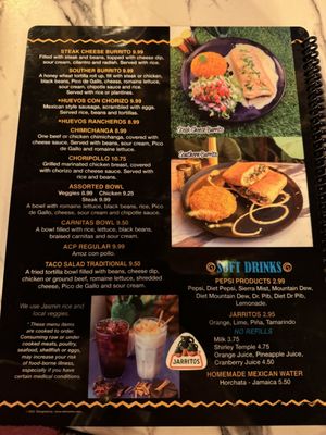Menu photo 3 Casa AZul Mexican Kitchen Conover, NC