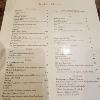 Kabul House - Afghan Near Me - Evanston, Illinois Kabul House - Afghan Near Me - Evanston, Illinois