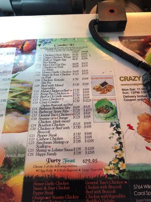 Menu photo 2 Crazy Wok Coral Springs, FL