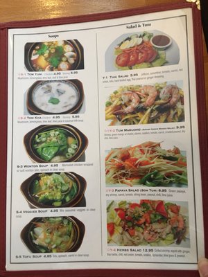 Menu photo 5 Tee’ Thai Flavors Bethpage, NY Menu photo 5 Tee’ Thai Flavors Bethpage, NY