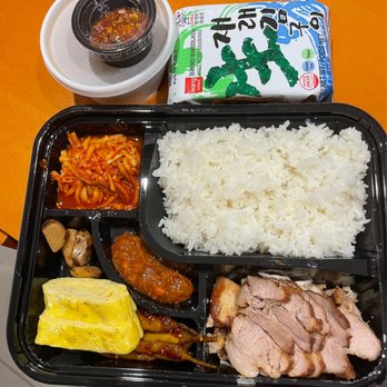 Kami Korean Kitchen - Bossam Lunch Box - Korean Near Me - Santa Clara, California Kami Korean Kitchen - Bossam Lunch Box - Korean Near Me - Santa Clara, California