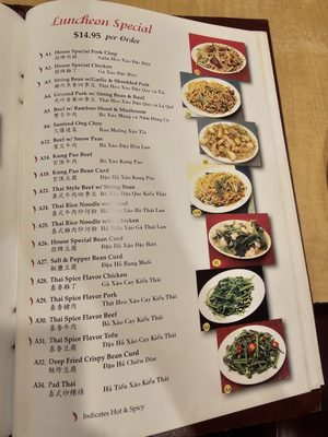 Menu photo 8 Seafood Cove Garden Grove, CA Menu photo 8 Seafood Cove Garden Grove, CA