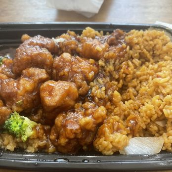 Fortune Cookie Chinese Restaurant - General Tso - Chinese Near Me - Prince Frederick, Maryland Fortune Cookie Chinese Restaurant - General Tso - Chinese Near Me - Prince Frederick, Maryland