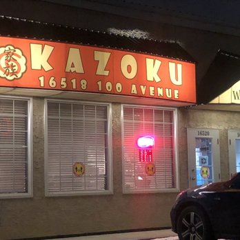 Kazoku Ramen - Ramen Near Me - Edmonton, Alberta Kazoku Ramen - Ramen Near Me - Edmonton, Alberta