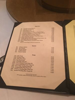 Menu photo 8 Mulan Asian Cuisine Atlanta, GA